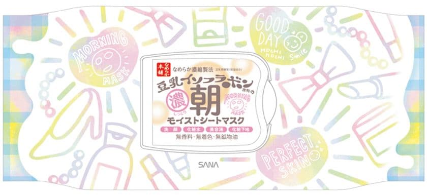 【5月14日】豆乳スキンケア市場 No.1*1 
『なめらか本舗』保湿ラインより、
起きたら貼るだけ！ふっくらもち肌に導く、
朝用の「大容量シートマスク」限定発売