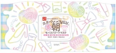 なめらか本舗　朝用モイストシートマスク’19