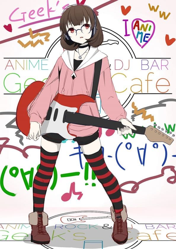 アニメ・アニソンファンのためのDJバーが高田馬場に登場！
「ANIME ROCK＆DJ BAR Geek's Cafe」4/1グランドオープン