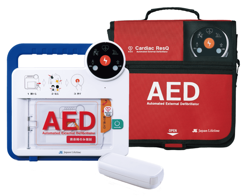 遠隔監視機能を備えたAED
「カーディアックレスキューRQ-6000R」の取り扱いを開始