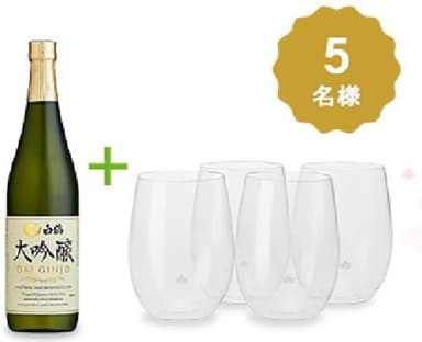 新入部員賞