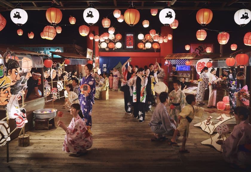 星野リゾート　青森屋
子どもから大人まで遊べる「じゃわめぐ屋台」新登場
期間：2019年6月1日～通年開催
