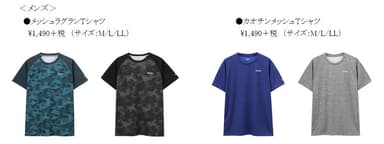 【一部商品掲載】_1