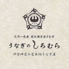 ホワイトリテイルズ株式会社