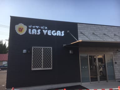 店舗外観