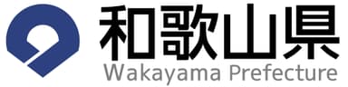 和歌山県ロゴ