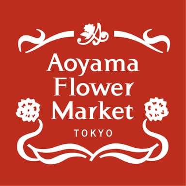 青山フラワーマーケット ロゴ