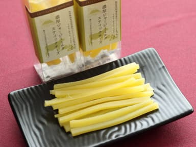 商品写真(2)