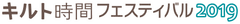株式会社読売情報開発
