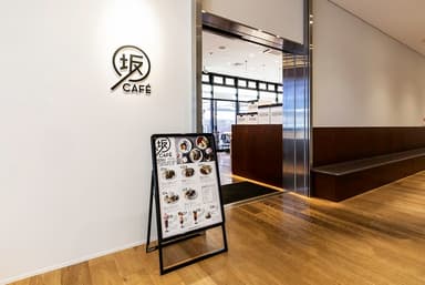 カフェ