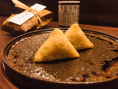 その山いなり ～愛なり～