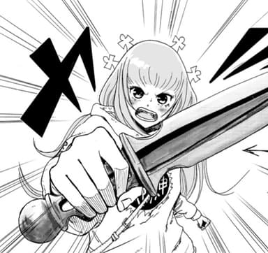 赤堀君「ひだくんは忘れたい」(C)赤堀君
