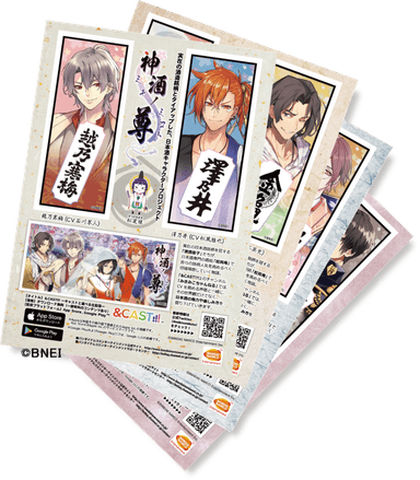 【OMO5 東京大塚】『神酒ノ尊ーミキノミコトー』ステッカー　イメージ