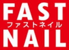 株式会社コンヴァノ