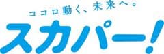 スカパーJSAT株式会社