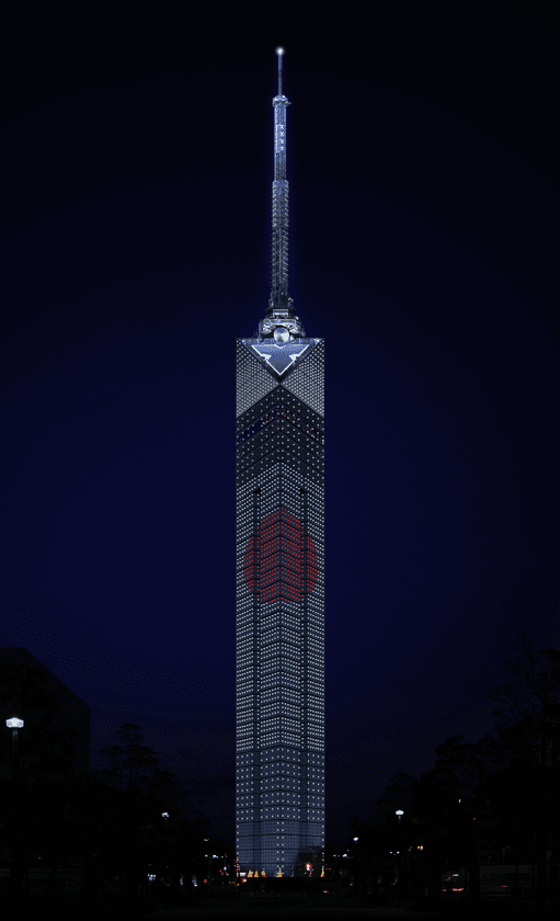 「平成」から「令和」への改元を祝い
4月30日と5月1日に福岡タワーで日本の国旗をイメージした
「Japanイルミネーション」が点灯