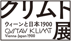 中京テレビ放送株式会社