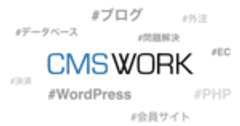株式会社BoolTech
