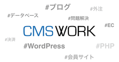 株式会社BoolTech
