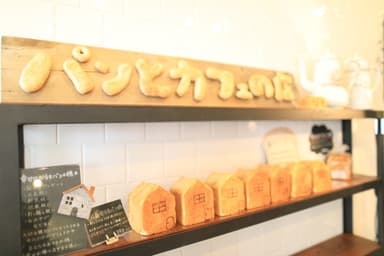 内観_1