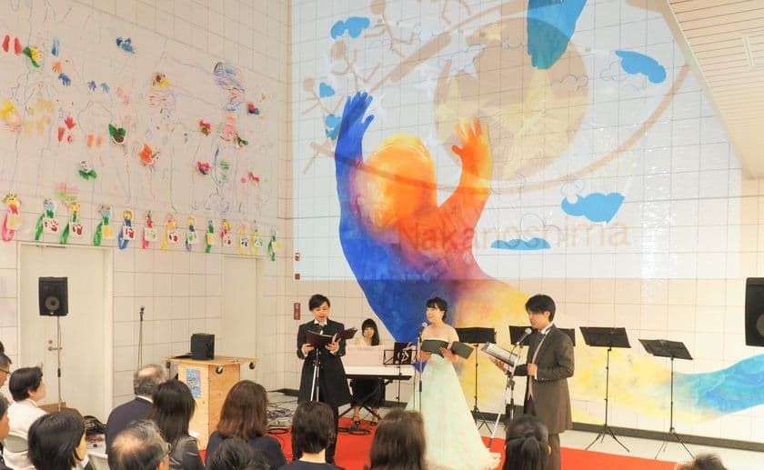 駅からはじまるアートイベント「キテ・ミテ中之島2019」を
5月18日(土)から6月16日(日)まで開催します
○中之島線の4駅などを彩るアート作品展「みんなの駅美術館」を開催
○親子で楽しめるワークショップやクッキングなど体験イベントを実施