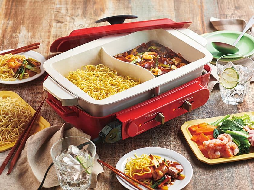 2品の同時調理で、バラエティに富んだ食卓に！
セパレート2口熱源搭載「セパレートグリラー」を4月に新発売