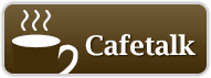 オンライン英会話のカフェトーク