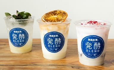 カルピス