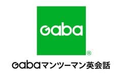 趣味・留学・就職…若者の挑戦をGabaがサポート！
25歳以下にお得な「U-25＆学生応援キャンペーン」を実施