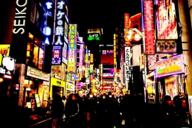 如何わしいマッサージですか？