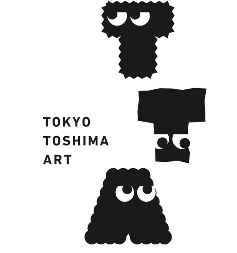 公民連携まちなかアートプロジェクト
「TOKYO TOSHIMA ART」始動
(豊島区×東武鉄道株式会社×株式会社Barbara Pool)