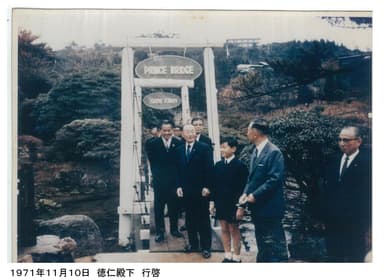 参考資料