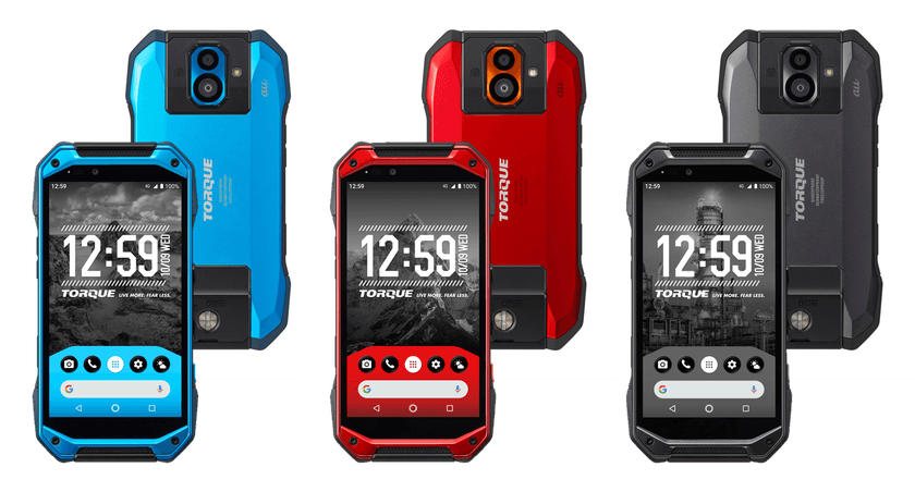 高耐久スマホ「TORQUE(R) G04」登場