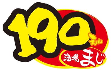 店舗ロゴ