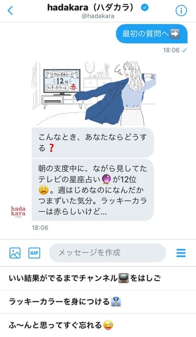 ８