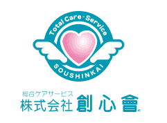 株式会社創心會　ロゴ