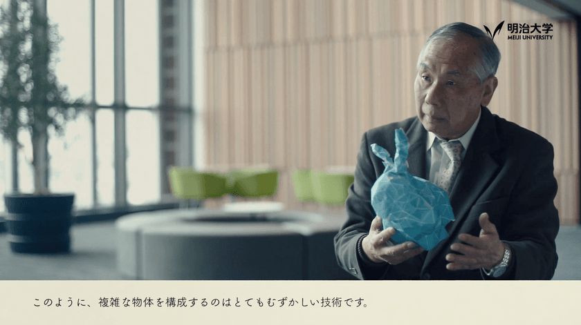 明治大学先端数理科学インスティテュート（MIMS）
萩原一郎特任教授が2018年度日本機械学会賞（技術功績）を受賞