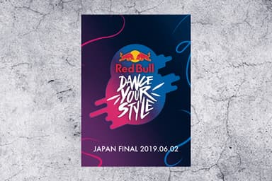 限定ステッカー