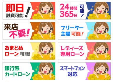 豊富なコンテンツ