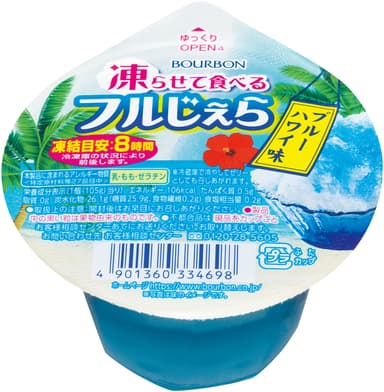 凍らせて食べるフルじぇらブルーハワイ味