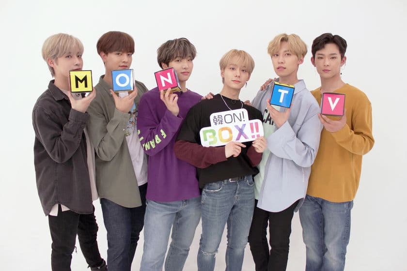 【MUSIC ON! TV（エムオン!）】
人気K-POPレギュラー番組「韓ON! BOX!!」
6月から新たにONEUSをMCに抜擢！
～2019年大注目の韓国新人ボーイズグループ
ONEUSと共にお届けします！～