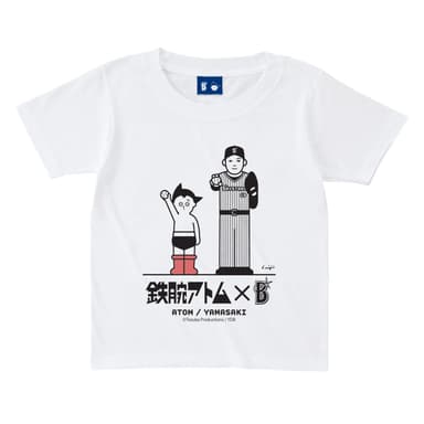 キッズTシャツ 山崎康晃 & 鉄腕アトム