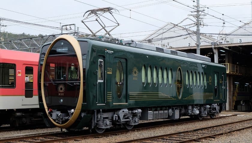 観光列車「ひえい」が鉄道友の会「２０１９年ローレル賞」を受賞！