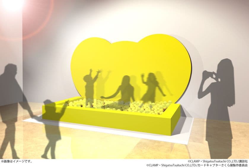カードキャプターさくら展 ー魔法にかけられた美術館ー
開催まであと2週間！
大阪展での新展示を初公開！地元凱旋のケロちゃんが大活躍！