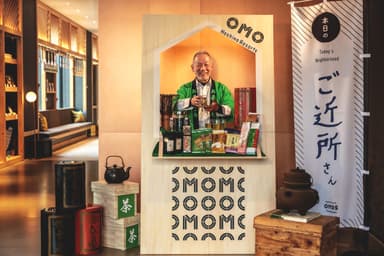 【OMO5 東京大塚】本日のご近所さん3