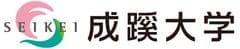 成蹊大学