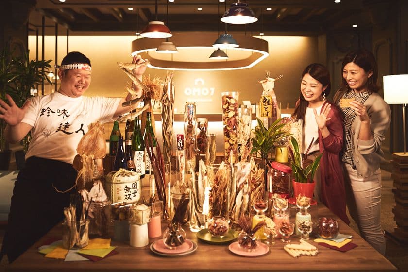 星野リゾート　OMO7 旭川
OMOベースに「あさひかわ珍味酒場」が登場
期間：2019年9月1日〜11月30日