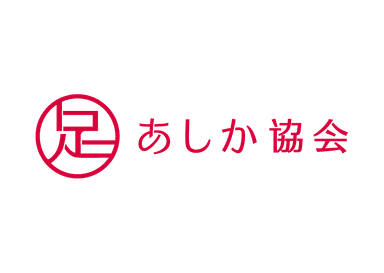 あしか協会　ロゴ