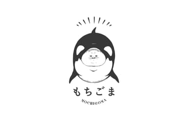 もちごま ロゴイメージ