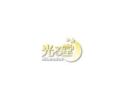 株式会社光る堂